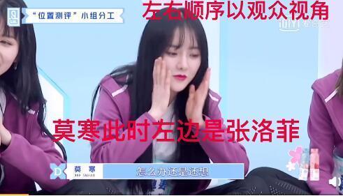 娱乐吃瓜酱怎么剪辑的啊,轻松剪辑技巧全解析  第1张