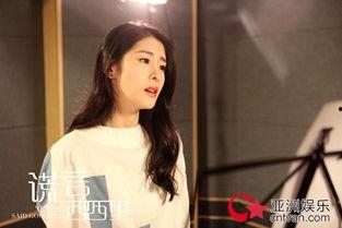 张碧晨视频门在线观看,在线观看背后的真相揭秘