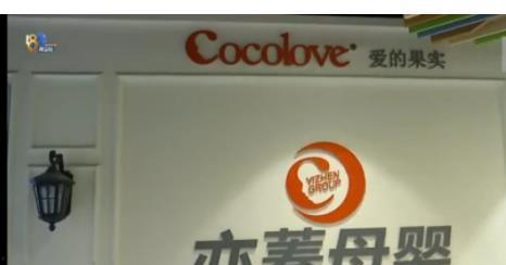 杭州孙先生爆料新闻,揭秘某事件背后惊人真相