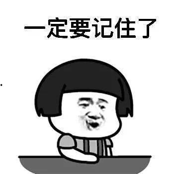 揪出捣蛋鬼爆料的视频,揪出捣蛋鬼,真相大白! 第2张 揪出捣蛋鬼爆料的视频,揪出捣蛋鬼,真相大白! 第2张