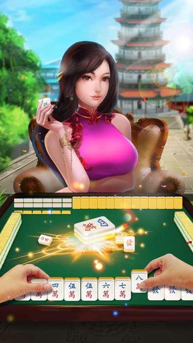 明星打麻将爆料视频播放,揭秘幕后打牌瞬间，视频播放量爆表！  第1张