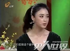 最新八卦爆料明星是谁图片,神秘明星身份曝光，真相令人震惊！